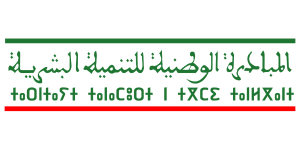 indh logo