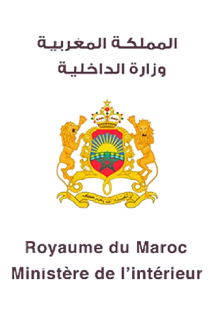 Ministère de l&rsquo;Intérieur