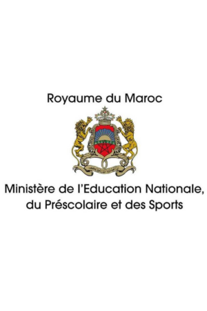 Ministère de l&rsquo;Education Nationale, du Préscolaire et des Sports