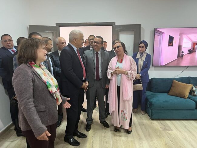 centre lalla amina khenifra centre lalla amina khenifra