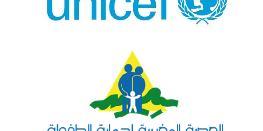unicef